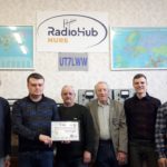 COLLECTIVE RADIO STATION NURE TOOK PART IN THE COMPETITION