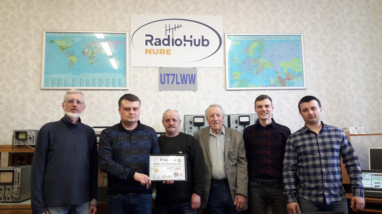 COLLECTIVE RADIO STATION NURE TOOK PART IN THE COMPETITION